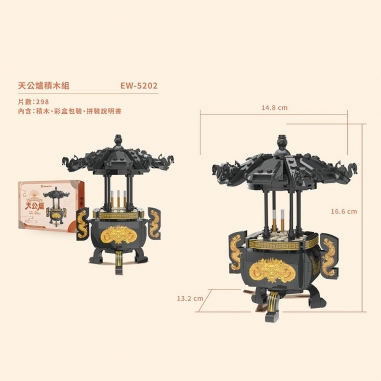 TRUE WAY TOY|天公爐積木組TRUE WAY TOY|天公爐積木組