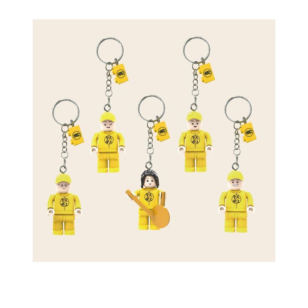 TRUE WAY TOY TRUE WAY TOY｜抬轎人公仔鑰匙圈 (單入隨機出貨)