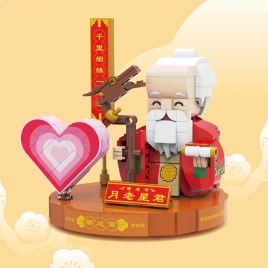TRUE WAY TOY｜樂成宮月老星君積木組TRUE WAY TOY｜樂成宮月老星君積木組