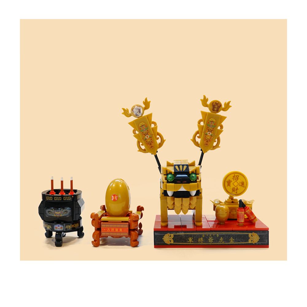 TRUE WAY TOY TRUE WAY TOY｜金虎爺金蛋積木禮盒組(含黑香爐)