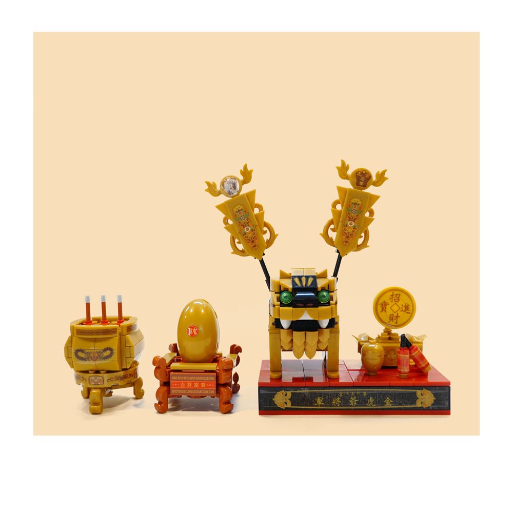 TRUE WAY TOY TRUE WAY TOY｜金虎爺金蛋積木禮盒組(含金香爐)