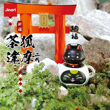 JINART ×茶狐達摩系列 第一代 第二代 盲盒手辦公仔盒玩 (單入隨機出貨)JINART ×茶狐達摩系列 第一代 第二代 盲盒手辦公仔盒玩 (單入隨機出貨)