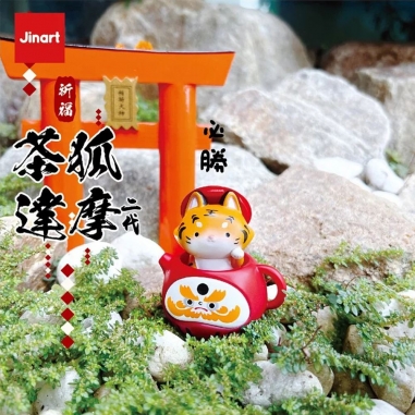 JINART ×茶狐達摩系列 第一代 第二代 盲盒手辦公仔盒玩 (單入隨機出貨)JINART ×茶狐達摩系列 第一代 第二代 盲盒手辦公仔盒玩 (單入隨機出貨)