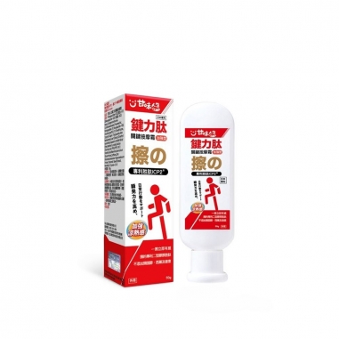 甘味人生甘味人生 甘味人生｜日本專利鍵力肽關鍵按摩霜