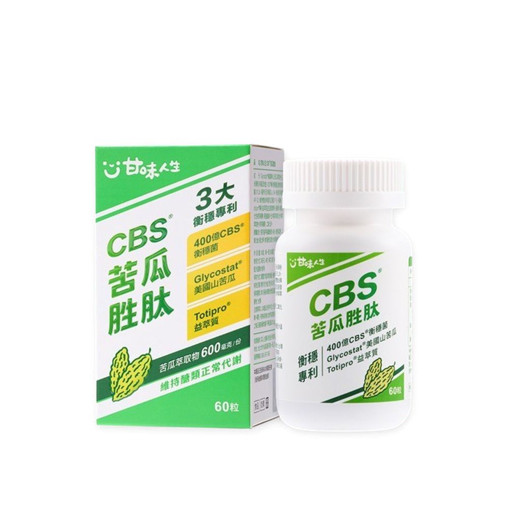 甘味人生 甘味人生CBS苦瓜胜月太