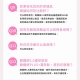 DV麗彤生醫 - DV麗彤生醫｜美力無限醇耀妍/醇完美免稅獨家雙入限定組81476-253446_縮圖