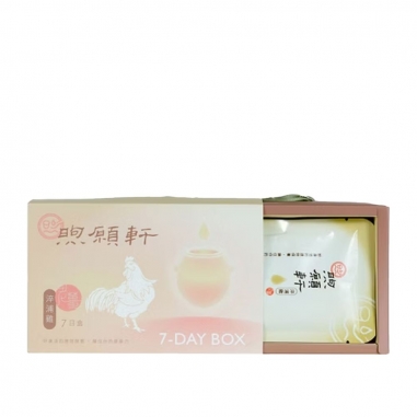 煦願軒｜淬浦雞薑味常溫7日組 (薑味滴雞精)