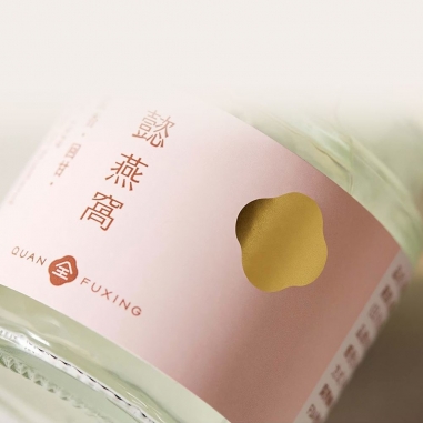 懿燕窩｜暖心即飲燕窩禮盒