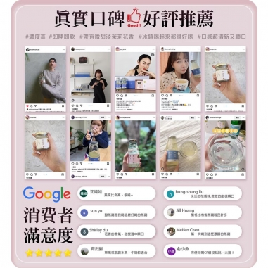 懿燕窩｜暖心即飲燕窩禮盒