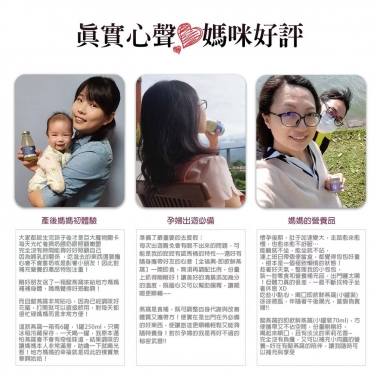 懿燕窩｜暖心即飲燕窩禮盒