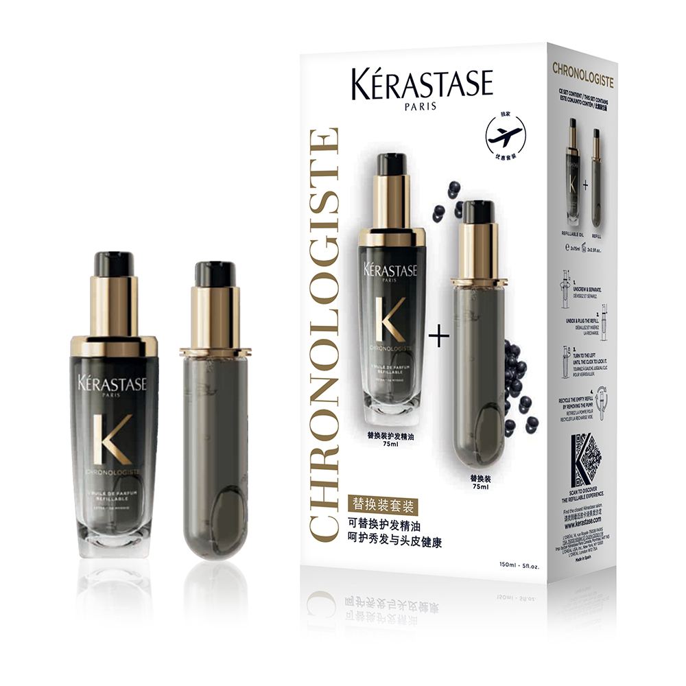 KÉRASTASE 黑鑽極萃逆時 75毫升修護精華 ＋ 補充裝