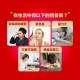 甘味人生 - 甘味人生｜日本製造健力他命EX高濃度B群81484-253696_縮圖