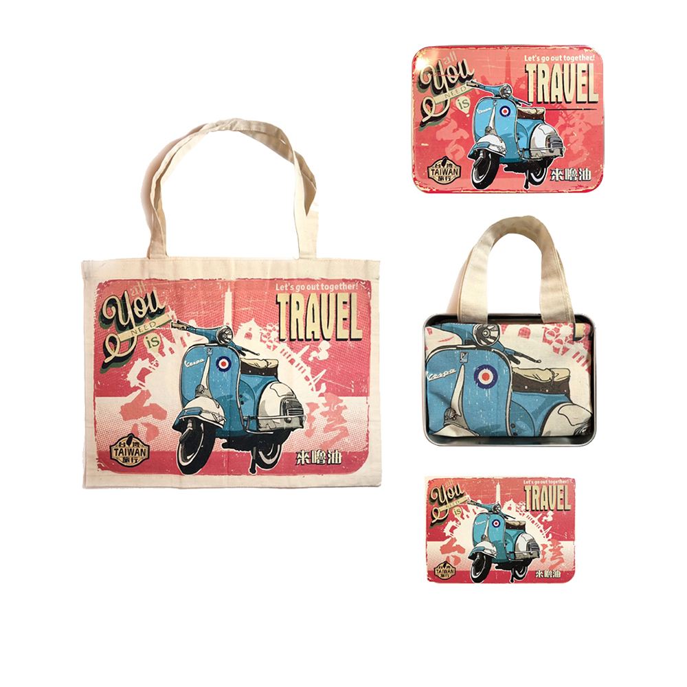 MUZI ART 木子創意｜手提袋鐵盒明信片組 偉士牌