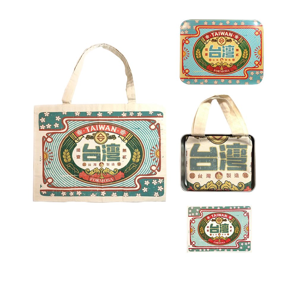 MUZI ART 木子創意｜手提袋鐵盒明信片組 老標臺灣