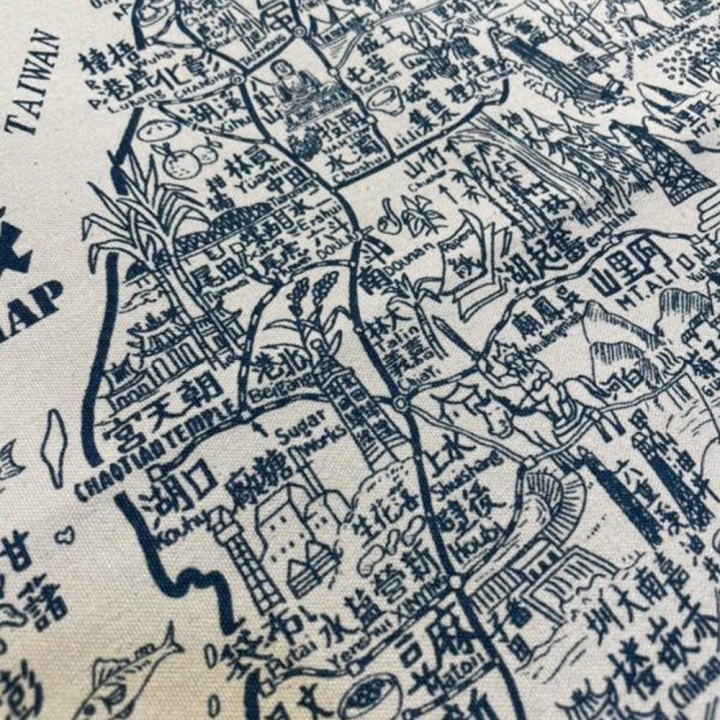 TREASURE MAP OF TAIWAN (ZHANGQING)木子創意｜台灣藏寶圖 丈青色