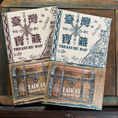 TREASURE MAP OF TAIWAN (ZHANGQING)木子創意｜台灣藏寶圖 丈青色