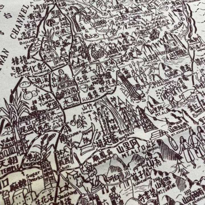 TREASURE MAP OF TAIWAN (ZHANGQING)木子創意｜台灣藏寶圖 咖啡色