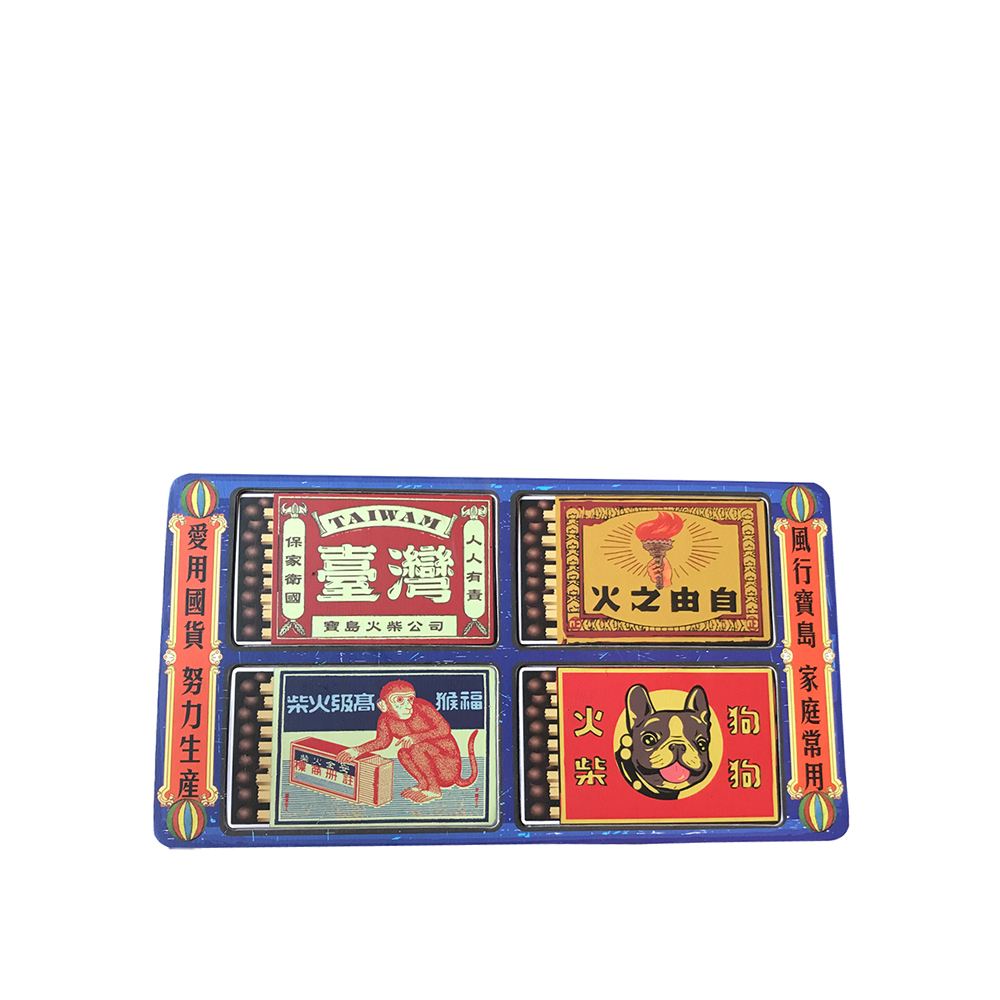 null 木子創意｜番仔火小吸鐵