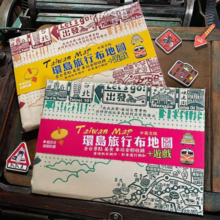 MAP AROUND THE ISLAND (RED)木子創意｜環島旅行布地圖 紅色