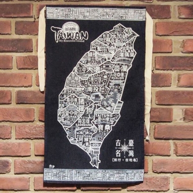 TAIWAN ANCIENT PLACE NAMES (WHITE)木子創意|臺灣古地名布掛布地圖 白色
