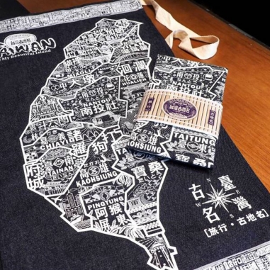 TAIWAN ANCIENT PLACE NAMES (WHITE)木子創意|臺灣古地名布掛布地圖 白色