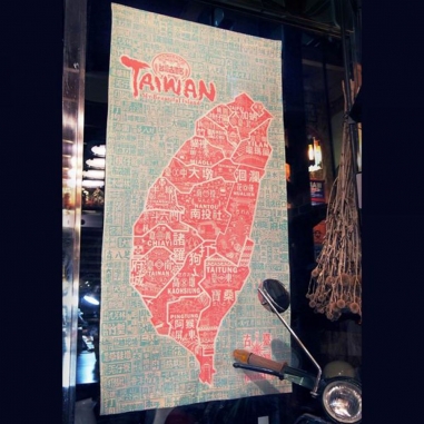 TAIWAN ANCIENT PLACE NAMES (WHITE)木子創意｜臺灣古地名布掛布地圖 雙色