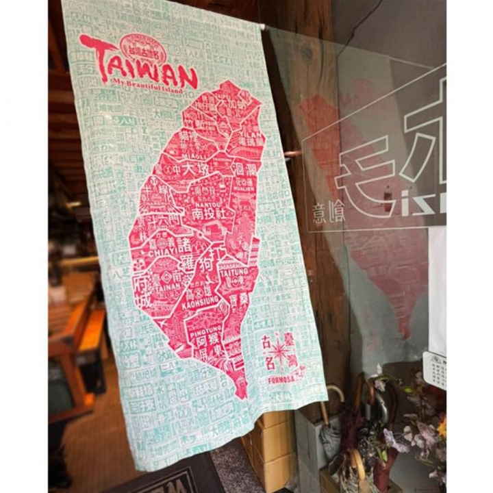 TAIWAN ANCIENT PLACE NAMES (WHITE)木子創意｜臺灣古地名布掛布地圖 雙色