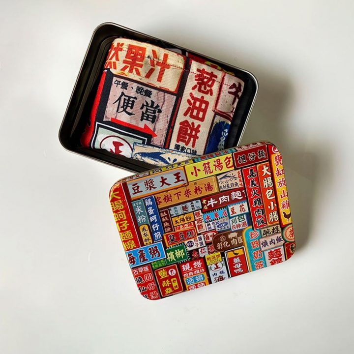 Taiwan night market waterproof bag tin box set木子創意｜台灣夜市防水袋鐵盒組