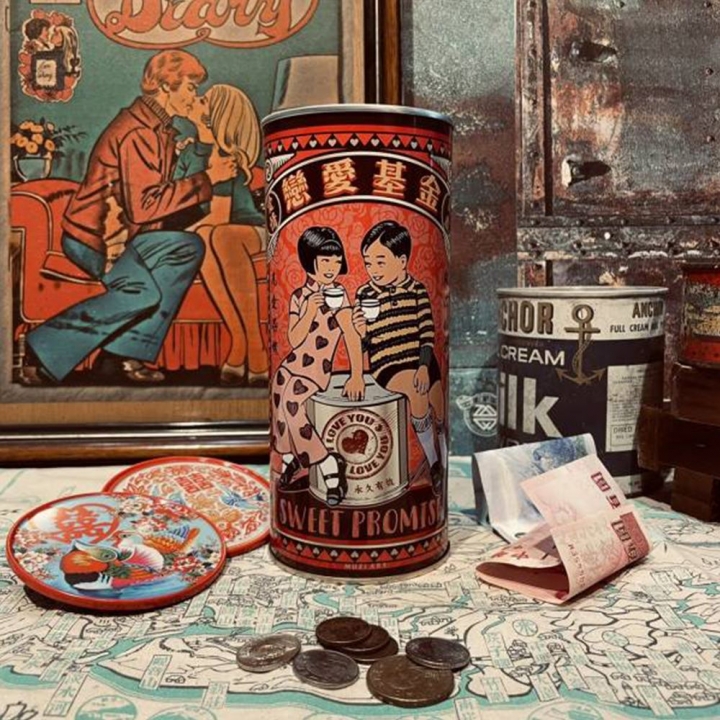 MONEY BANK木子創意｜台式懷舊復古易拉罐存錢筒 戀愛基金