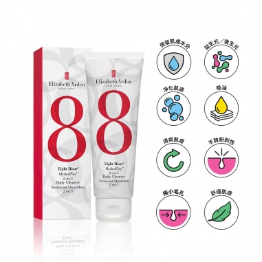 EIGHT HOUR HYDRAPLAY 2-IN-1 DAILY CLEANSER 125ml8小時魔法奇肌二合一洗面乳