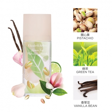 GREEN TEA PIST FLNKR EDT 3.3OZ/100ML伊麗莎白雅頓綠茶開心果香水