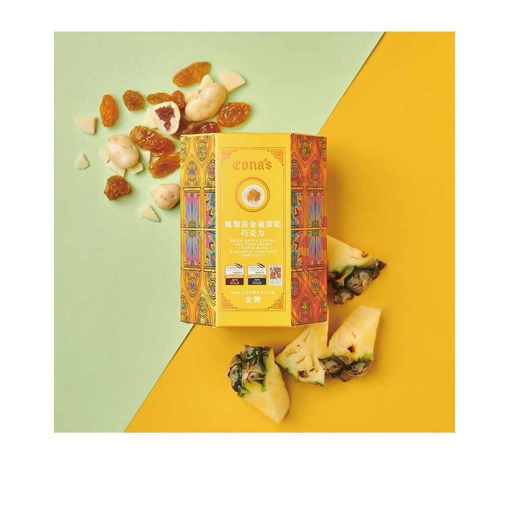Cona's Cona's 妮娜｜ICA金牌獎 鳳梨黃金葡萄乾巧克力