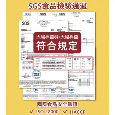 Cona's 妮娜｜ICA金牌獎 鳳梨黃金葡萄乾巧克力