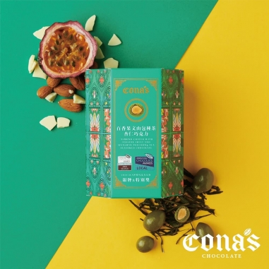 Cona's 妮娜｜ICA銀牌獎 百香果文山包種茶杏仁巧克力