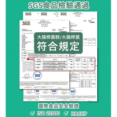 Cona's 妮娜｜ICA銀牌獎 百香果文山包種茶杏仁巧克力