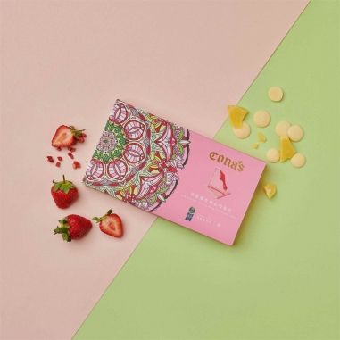 Cona's 妮娜|iTQi食品米其林2星獎 草莓薄片夾心巧克力