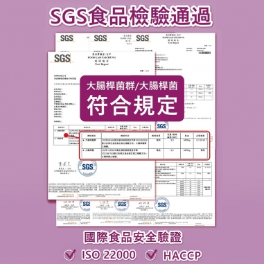 Cona's 妮娜｜含餡黑巧克力跳跳糖松露巧克力
