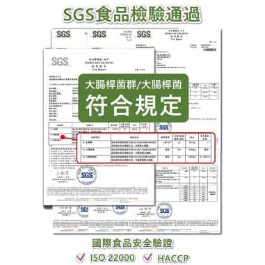 Cona's 妮娜｜搖滾系跳跳糖抹茶巧克力條
