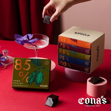 Cona's 妮娜｜精選黑巧克力薄片純粹濃意禮盒