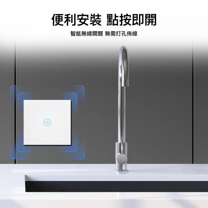 Arpha｜NX8 智慧廚下廚餘機(含基本安裝)【廠商直寄】Arpha｜NX8 智慧廚下廚餘機(含基本安裝)【廠商直寄】