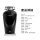 Arpha - Arpha｜NX8 智慧廚下廚餘機(含基本安裝)【廠商直寄】80740-255190_縮圖