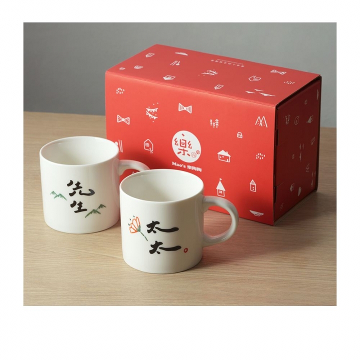 Mao's - Mao's 樂陶陶|昇恆昌免稅獨家限定好愛先生太太馬克對杯_80953-255205_大圖