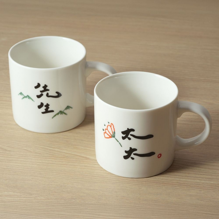 Mao's - Mao's 樂陶陶|昇恆昌免稅獨家限定好愛先生太太馬克對杯_80953-255206_大圖