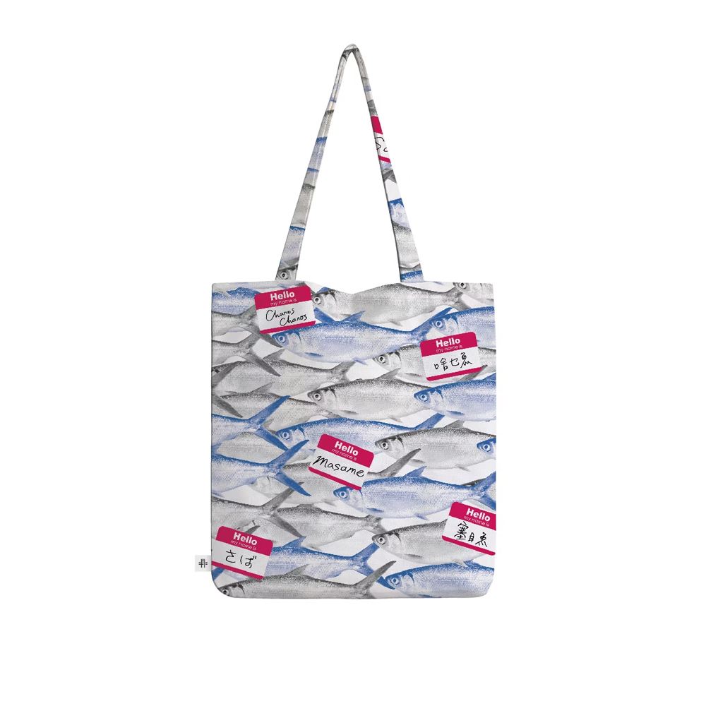 錦源興 錦源興｜臺灣設計製造 虱目魚提袋