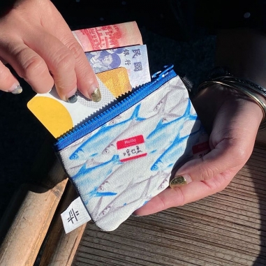 錦源興｜臺灣設計製造 虱目魚扣環零錢包