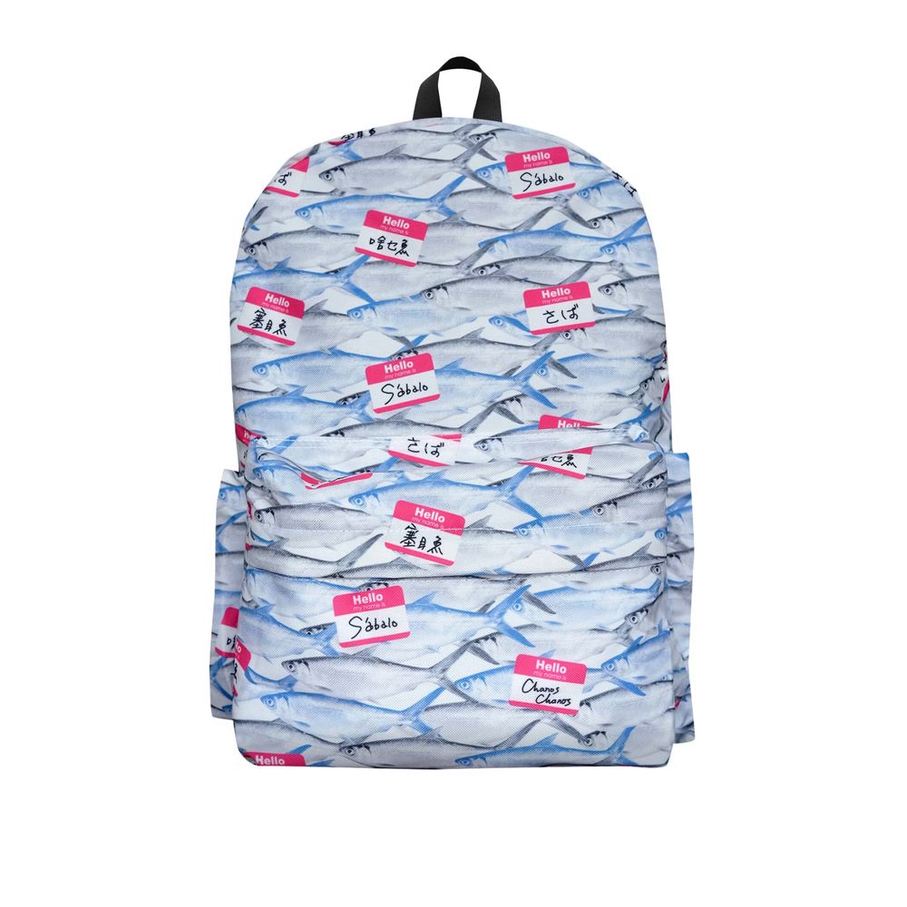 錦源興 錦源興｜臺灣設計製造 虱目魚折疊後背包