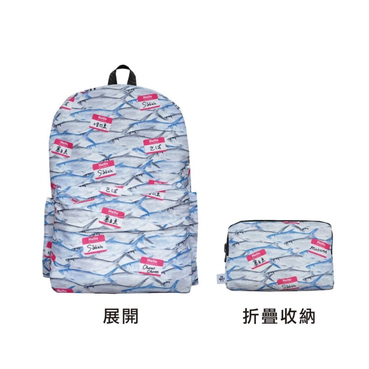 錦源興｜臺灣設計製造 虱目魚折疊後背包
