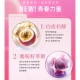 DV麗彤生醫 - DV麗彤生醫｜美力無限醇耀妍3.0濃萃飲 免稅獨家限定3入組81475-256681_縮圖