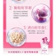DV麗彤生醫 - DV麗彤生醫｜美力無限醇耀妍3.0濃萃飲 免稅獨家限定3入組81475-256682_縮圖