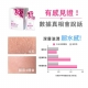 DV麗彤生醫 - DV麗彤生醫｜美力無限醇耀妍3.0濃萃飲 免稅獨家限定3入組81475-256687_縮圖